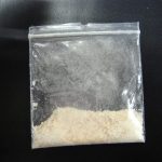 MDMA (Ecstasy) Powder